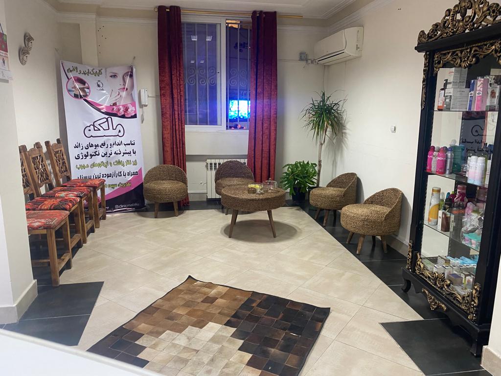 لیزر ملکه در رشت